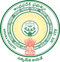 Emblem of Andhra Pradesh